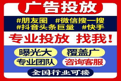 百度竞价公司之关键词选择与优化实战案例